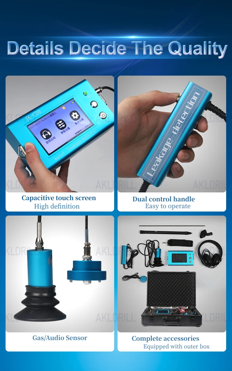 Water Leak Sensor Aklc30 Water Line Detector Electronic Water Leak