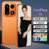 Naranja