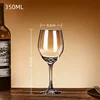 Trasparente 350ml