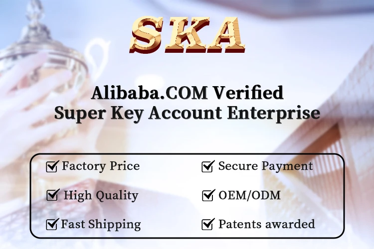 Alibaba-SKA