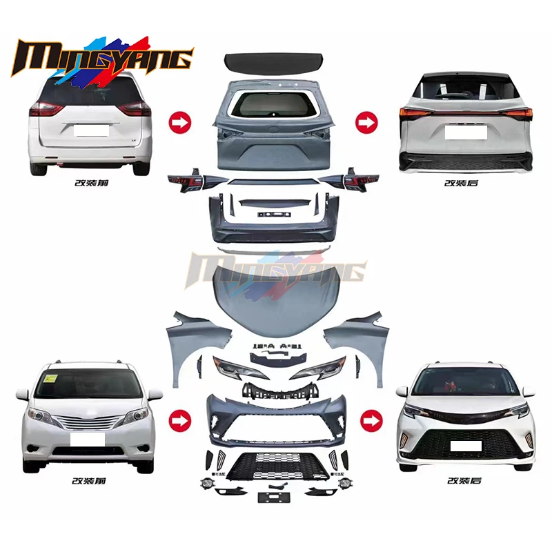 High Quality Car Bumper Conversion Kits Body Kit For Toyota Sienna 2011 Upgrade 2020 Bodykit