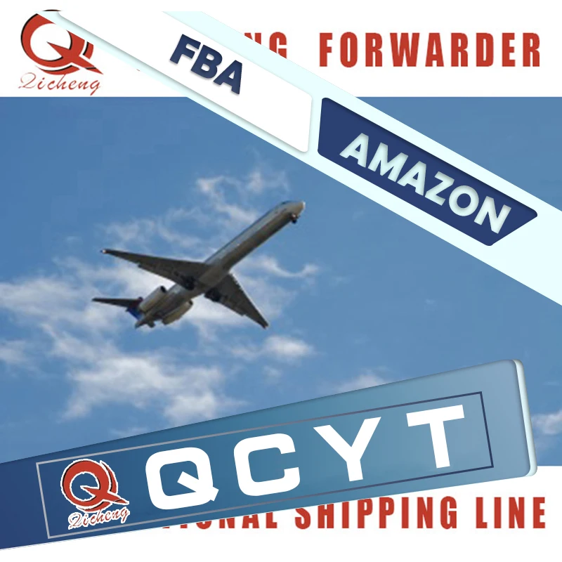 必经 中国快递到伦敦助听器空运物流公司代理广告运输 Buy 要求 Express 空运 广告送货 美国 英国fba亚马逊发货product On Alibaba Com