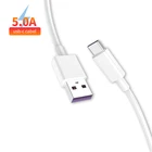Data Cable Usb-c To Usb-c Cable DataRoad Custom 1m 10 Feet 5A TPE Super USB-C To USB Data Fast Charging Cable For Android Phones