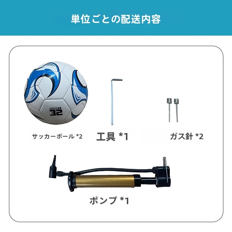 2025 Subsoccer 4ft Indoor Table Football For All Ages