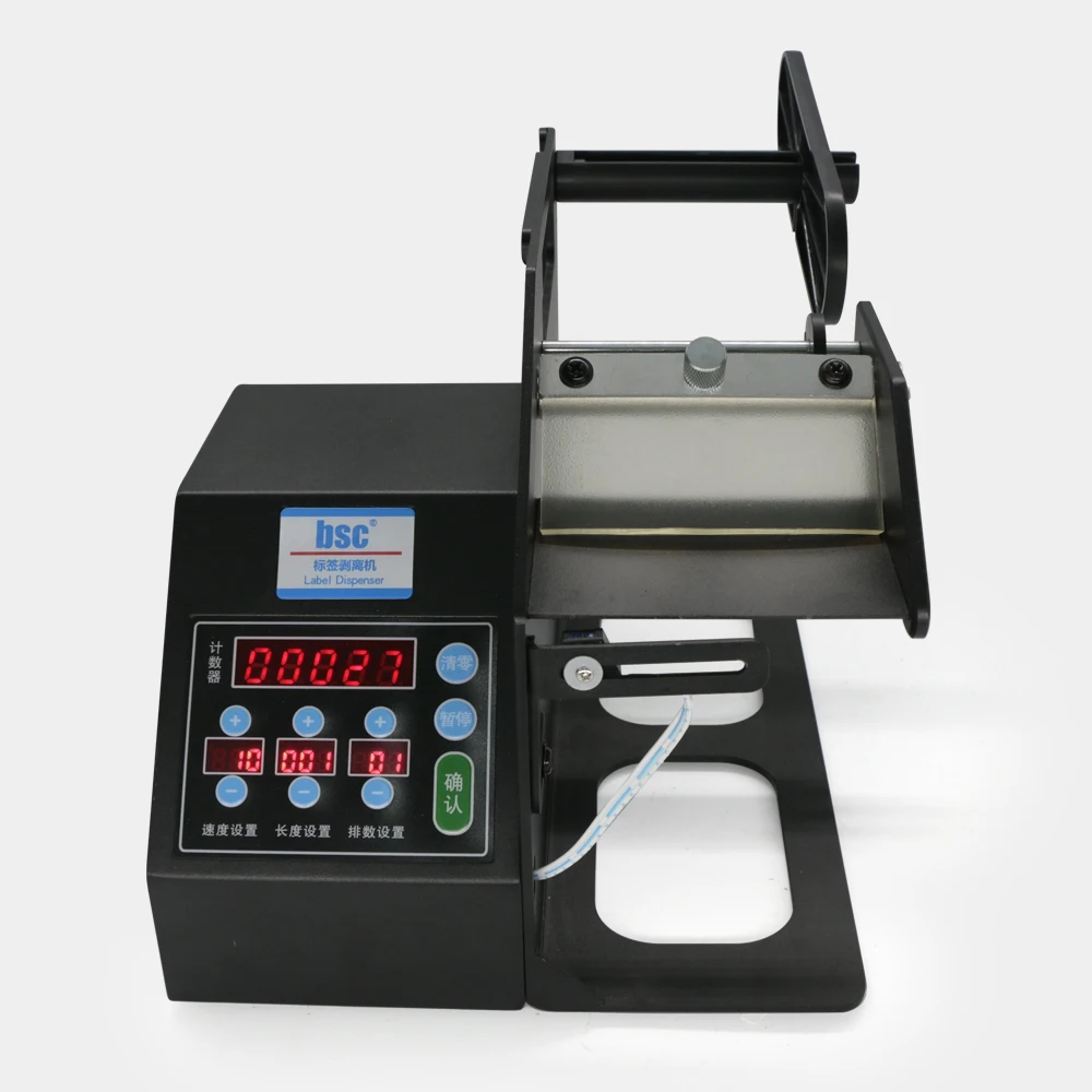 Automatic Sticker  Dispenser  Machine Barcode Paper Label Paper Dispenser Label Stripper Machine