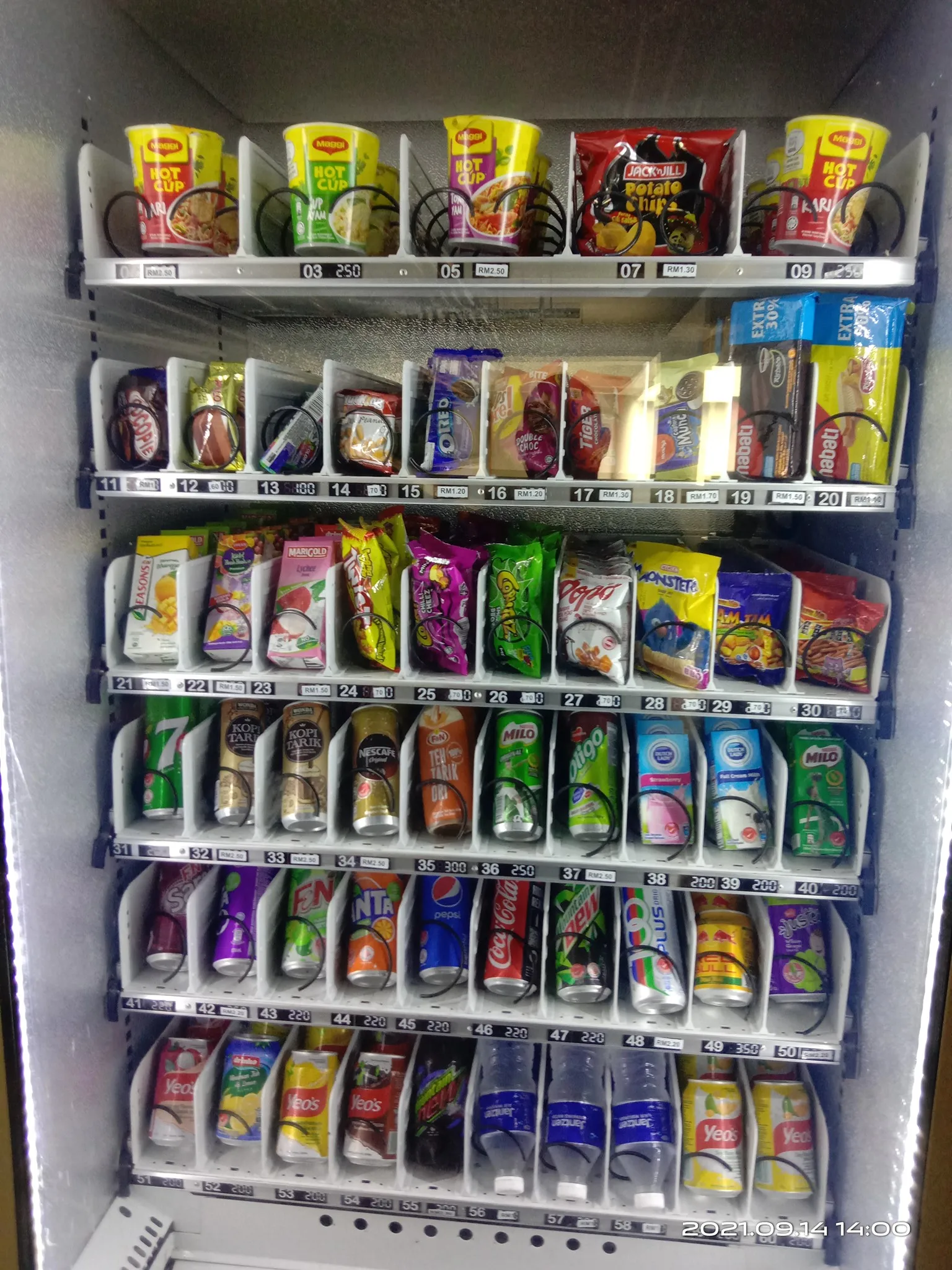 Commercial Draft Beer Vending Machine   Automatic Vending Machine Coca Cola Coin Operated Digital Pet Bottle Vending Machine