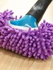morado