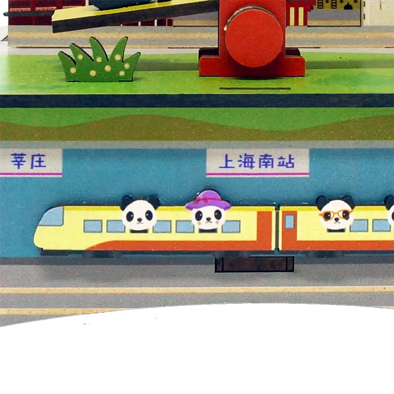 音楽寅 BOX Tonecheer Shanghai Park Music Box - Eco-Friendly Kids Puzzle