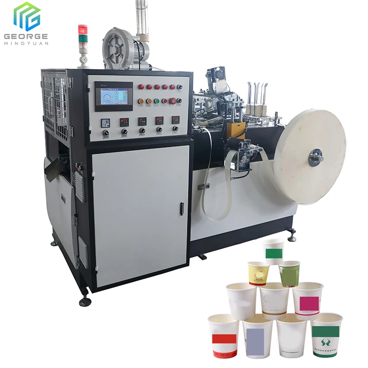 Paper cup manufacturing sale plant