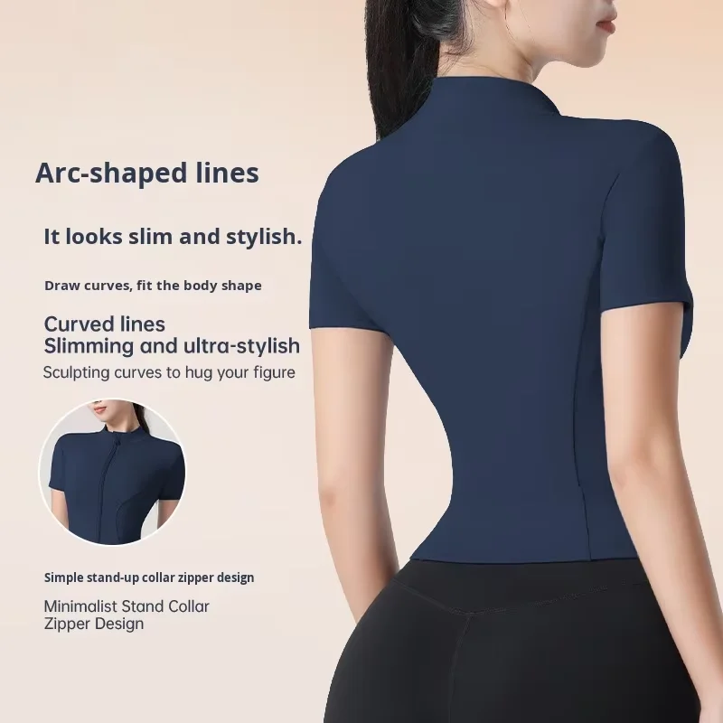 Fuyao High Elastic Yoga Short-sleeved Coat Pink Stand Collar Slim Fit Quick Dry Spandex/ preview