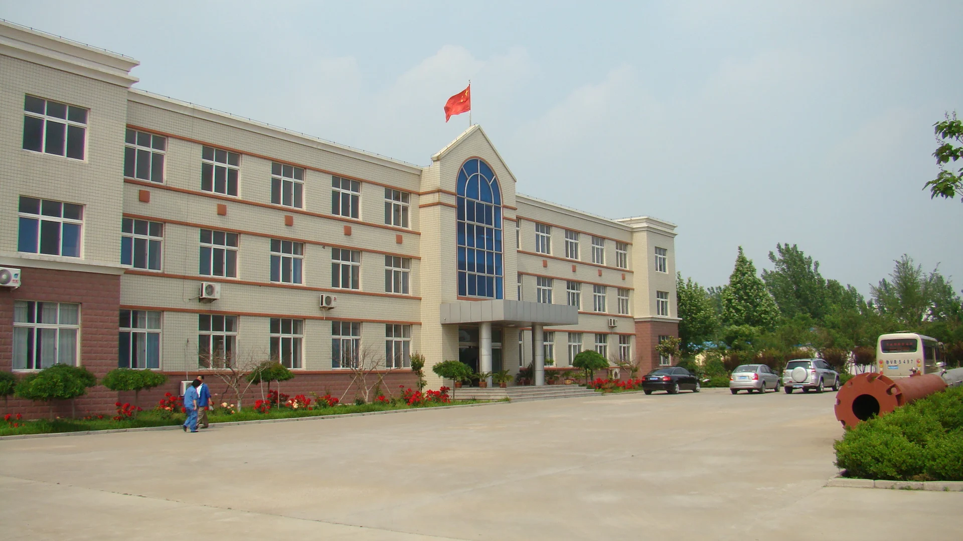 Shandong Huayi Co., Ltd.