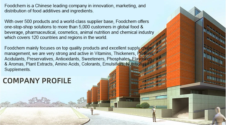 Foodchem-2021(1)