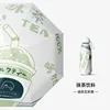 50% fold 8 bone black glue hand open matcha drink