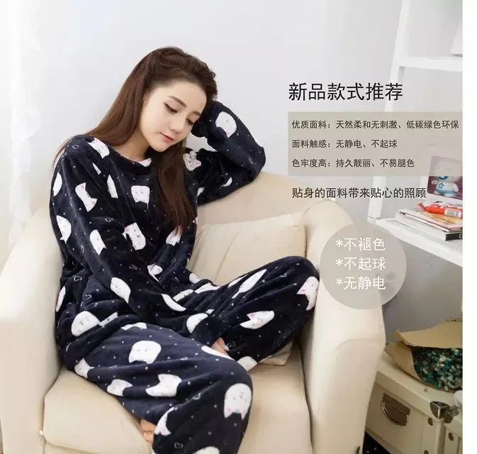 2020 Winter Pajama Women Korean Sleepwear Cute Cartoon Flannel Pajamas Set  Velvet Warm Pijama Round Neck Pyjama Homewear Women From Toyhouse2020,  $9.05