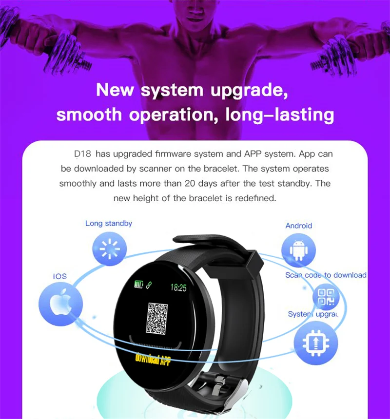 D18 boys girls fit circle smartwatch smart watch combo waterproof portable smart sensor bracelet