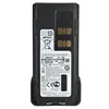 DP4801E DP4800E XPR7550E