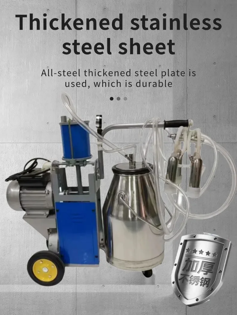 Top Fashion Goat And Sheep Single Cow Milking Machine Dairy Farm Equipment Small Milking Machine