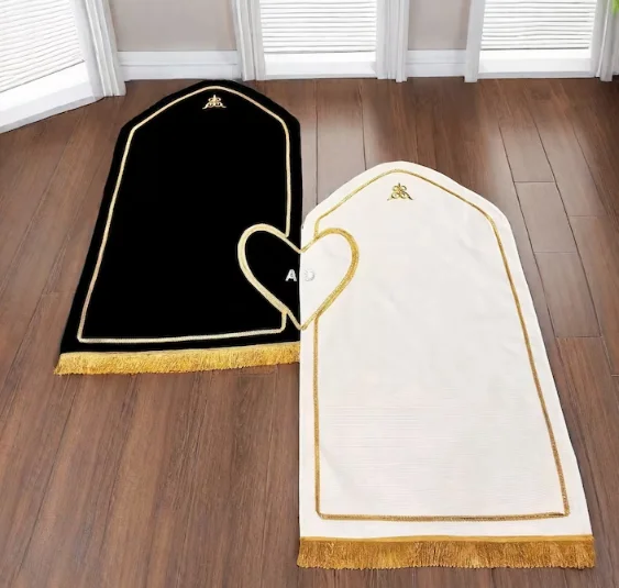 Custom 2 Prayer Mat Set Heart Design  Couple Prayer Mat  Love Prayer Rugs Set Islamic Wedding Gift Valentine's Day  Nikkah Gift