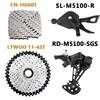 Plata-M5100 51T HG601