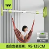 Nuevo soporte de trípode mejorado [70-95 cm] con anillos para colgar gratis