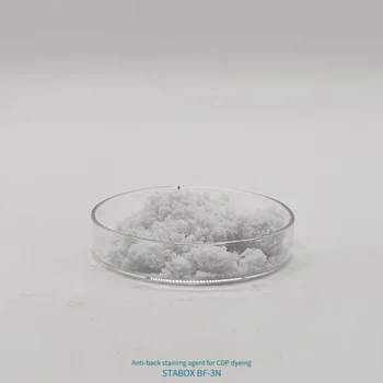 STABOX BF-3N Dyeing Agent Prevents Cationic Dyes From Staining White Polyester Anti-Back CDP Dyeing Auxiliary Textile Chemical