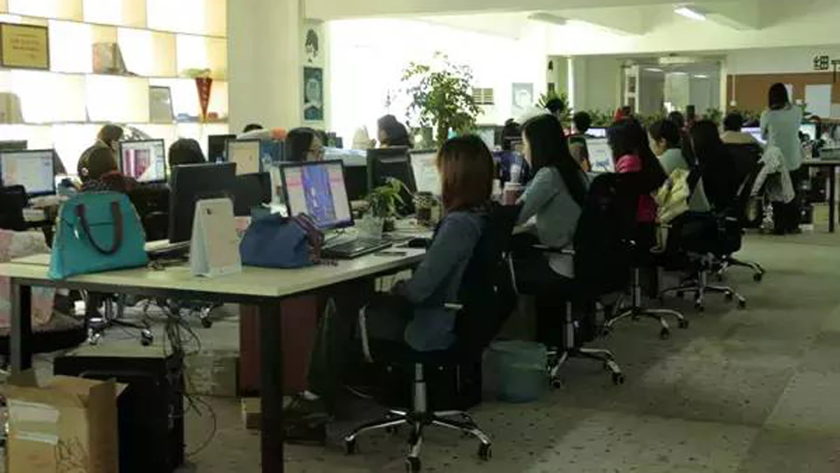 Ningbo Ehang Household Products Co., Ltd. 2