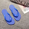 M-blu