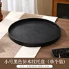 Bandeja Redonda PP Negra - Tamaño Pequeño 30cm