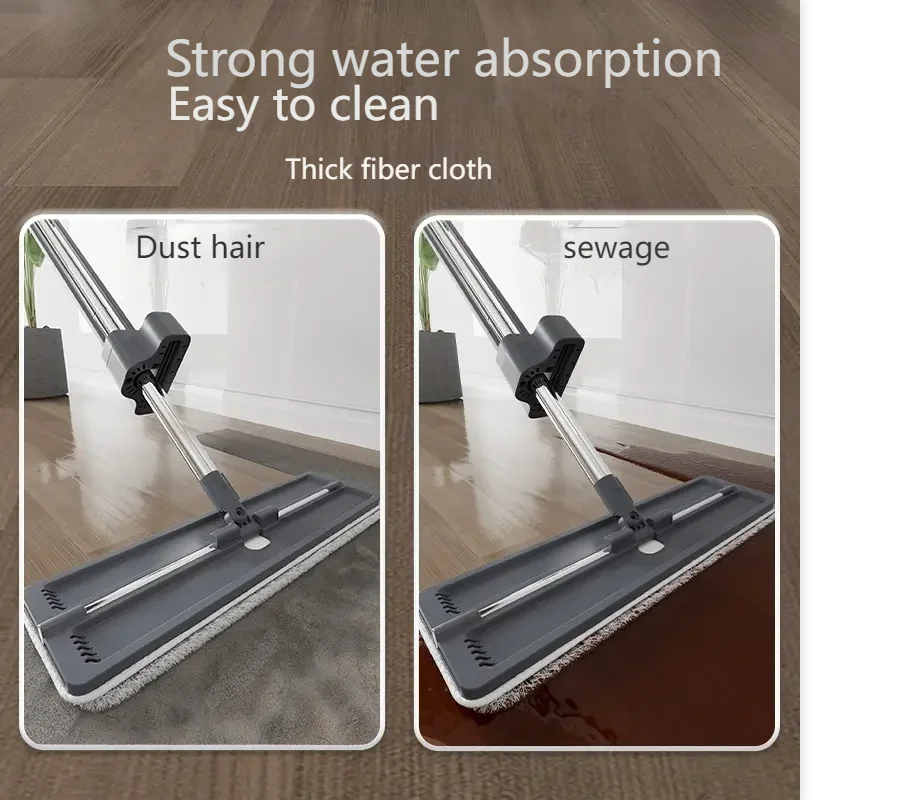 Швабра для чистки пола