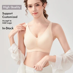 Customized No Underwire Full Coverage Lady V Neck Support and Lift Push up Seamless Skin-Friendly Sport Bra Padded Bralettes