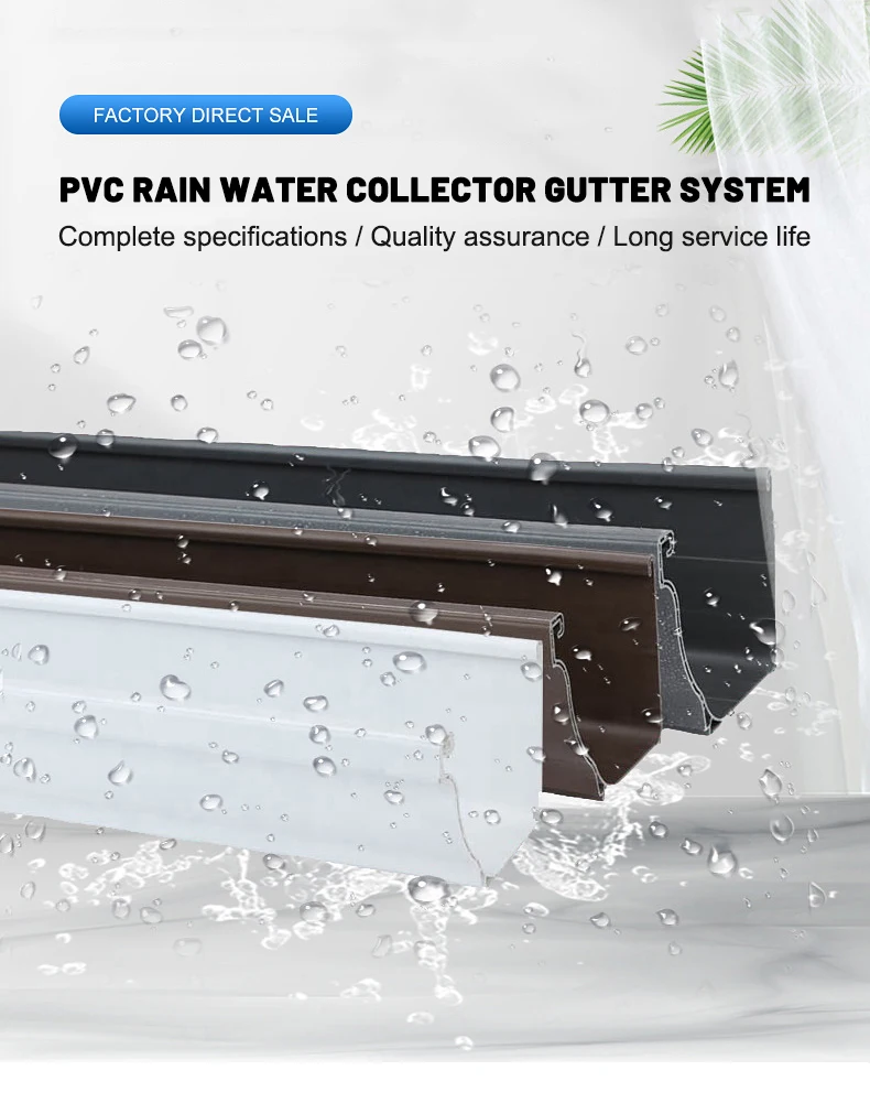 P Gutter PVC Rain Gutters - Durable and Stylish Solutions