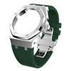 Silver case green strap