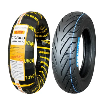 Tire Wholesale 110/70-13  130/70-13 150/70-13  Road Motorcycle Tires
