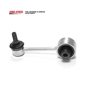 KINGSTEEL OEM 20470-AJ000 20470-AJ010 Repuestos Automotriz Spare Part Suspension Sway Bar Link Stabilizer Link for SUBARU