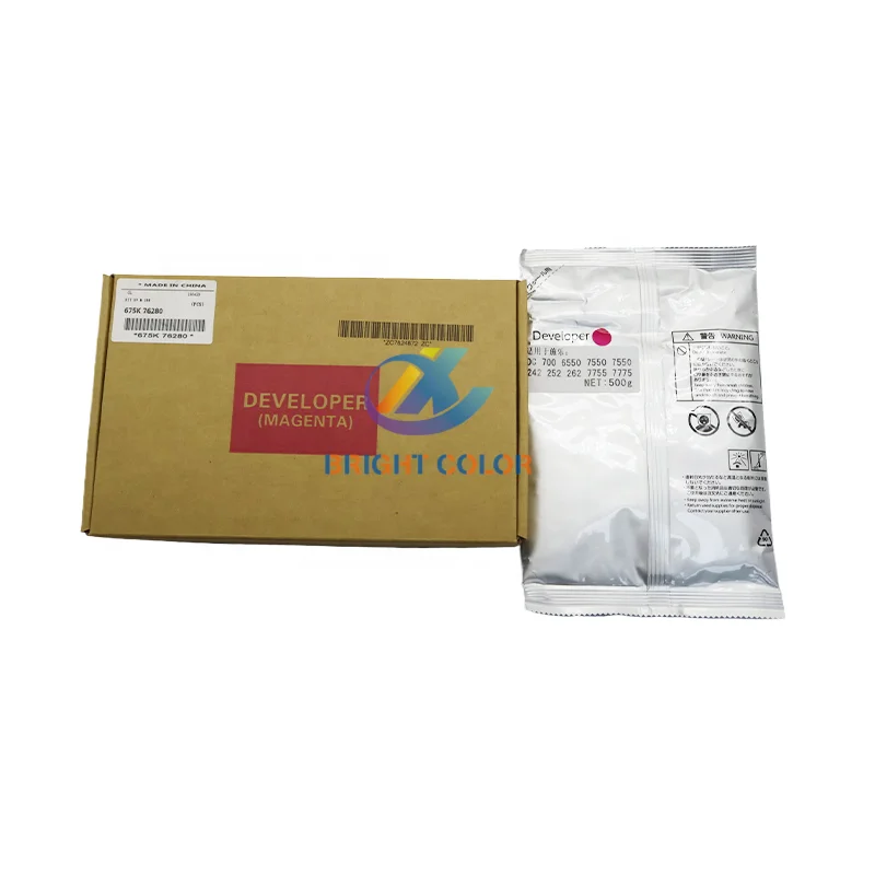 Compatible DC700 Developer for xerox DC700 6550 6680 7550 DC242