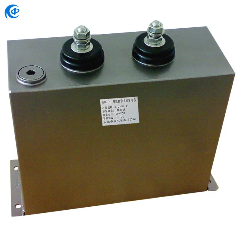 Plasma Capacitor in a Magnetic Field