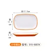 015-5007A Orange/White