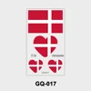 GQ-017