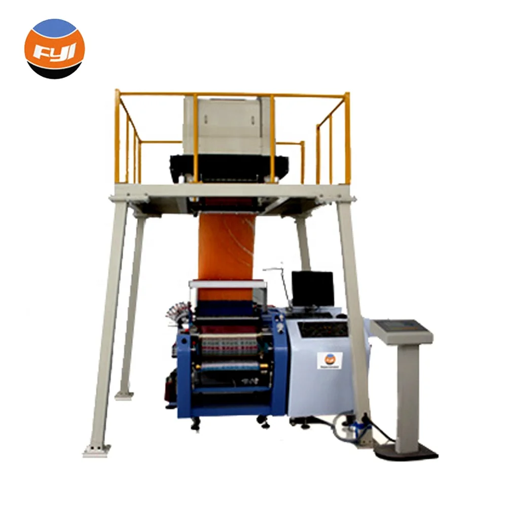 Fully Automatic Sample Weaving Machine Fabric High Speed Rapier Loom DW598