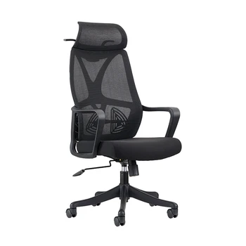 Ergonomic Mesh Back Office Chairs Swivel Recliner High Quality Manager Mesh Computer Chair