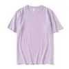 สีม่วง