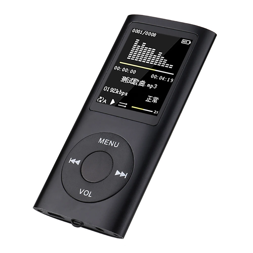 MP4プレーヤーFMポータブルラジオゲームコンソールTxtE-book超薄型MP3