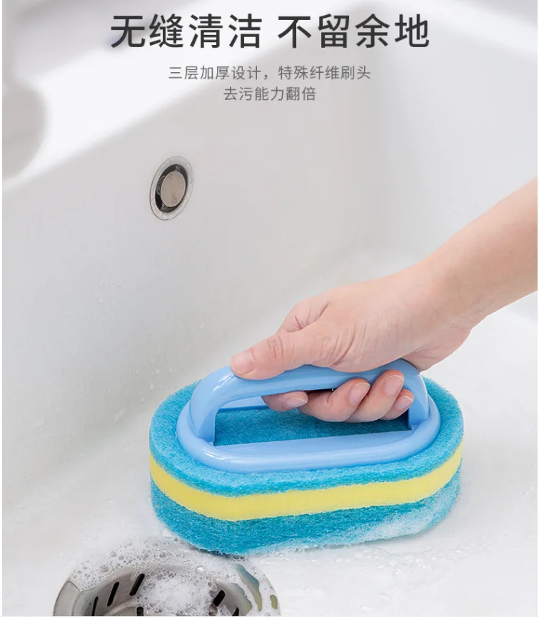 With handle brush Cleaning brush sponge Kitchen cleaning pot cleaning dish washing brush sponge thick factory