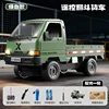 camion-benne télécommandé vert