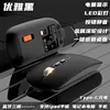 M103 Bluetooth Tri-mode [Classic Black] Battery Display
