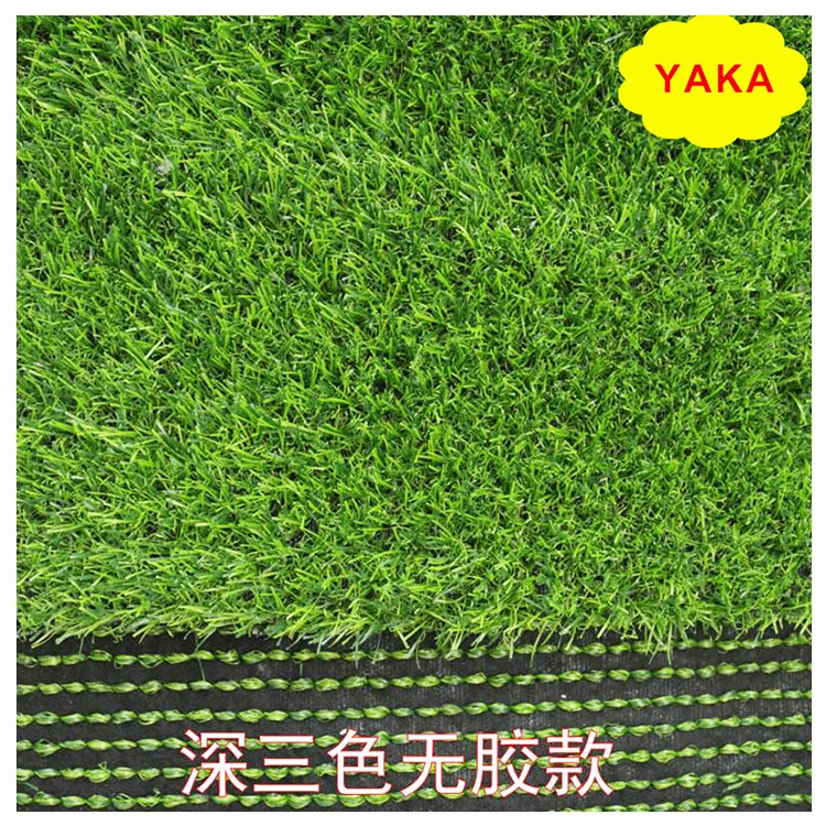 Натуральный красный фиолетовый желтый синий белый зеленый красочный искусственный травяной ковер газон искусственный газон трава хорошего качества