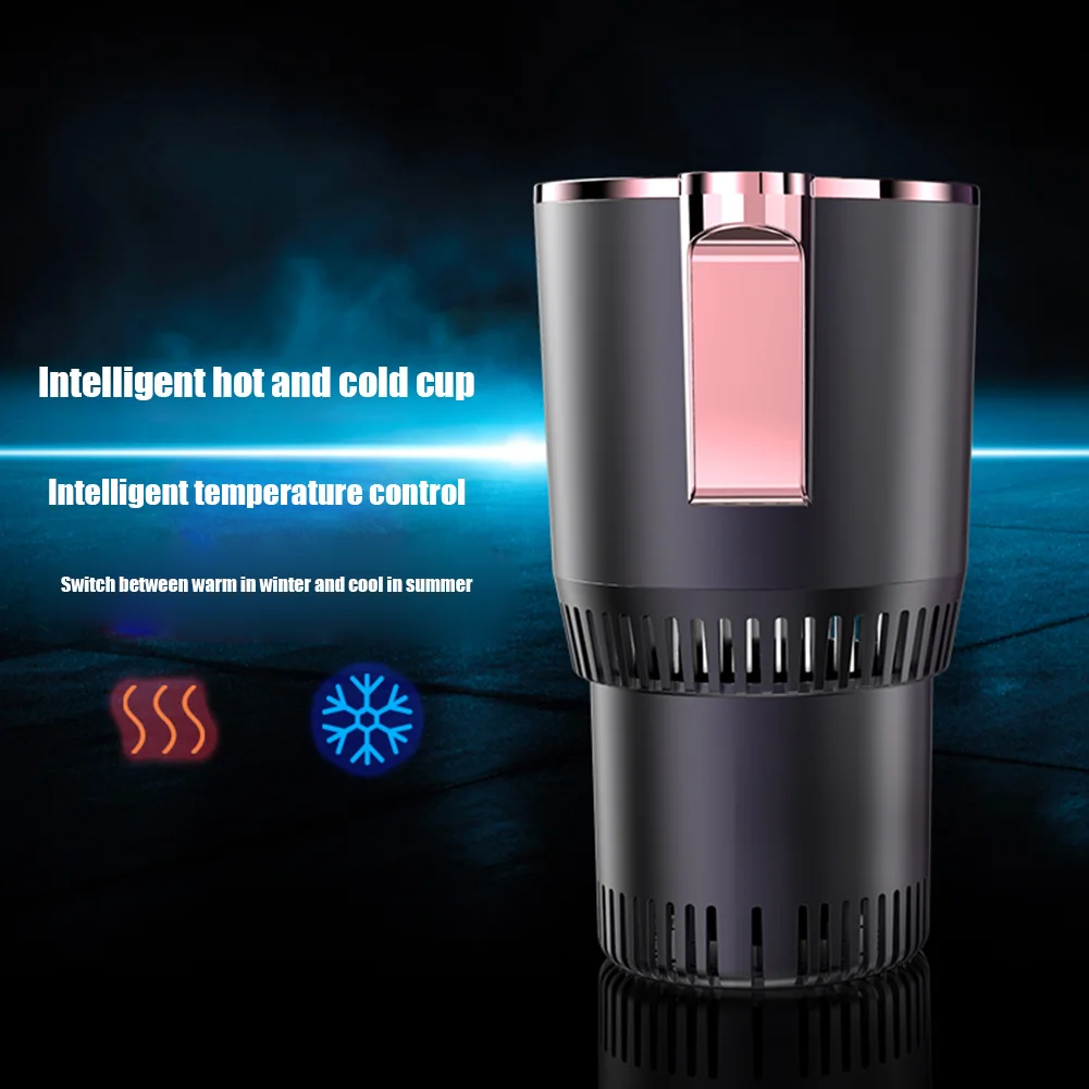DC12V Smart Cup Mug Holder Summer Drink Car Armrest Console Cooler and Warmer Beverage Tumbler with Heating Cooling Features