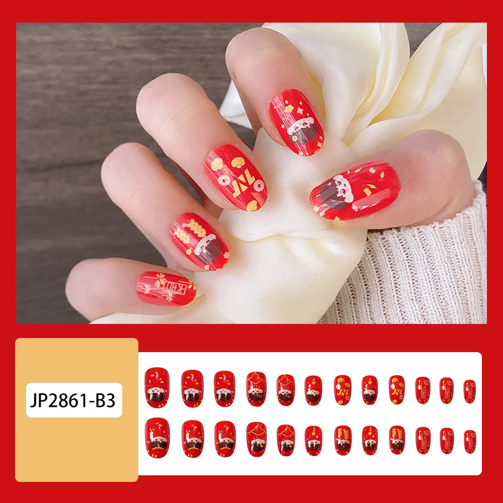 Factory Outlet Short Artificial Finger Nail Oval French Nail Tips Colorful  Red Brown Multi Color Press On Nails - Buy Press On Nails,French Nail  Tips,Artificial Finger Nail Product on Alibaba.com