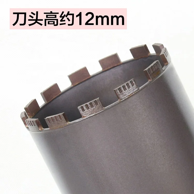 Corona Diamantata Corona Per Trapano Nassbohrkrone Carotatrice 42 MM - Foto 6