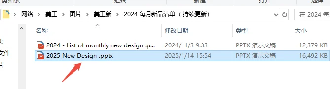 [图: H151eeecd8529453aa6692cf0d1203d97a.png]